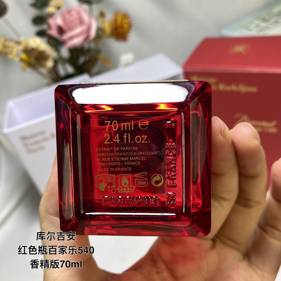 Maison Francis Kurkdjian Baccarat Rouge 540 Extrait De Parfum